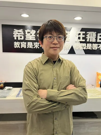 侯昇老師
